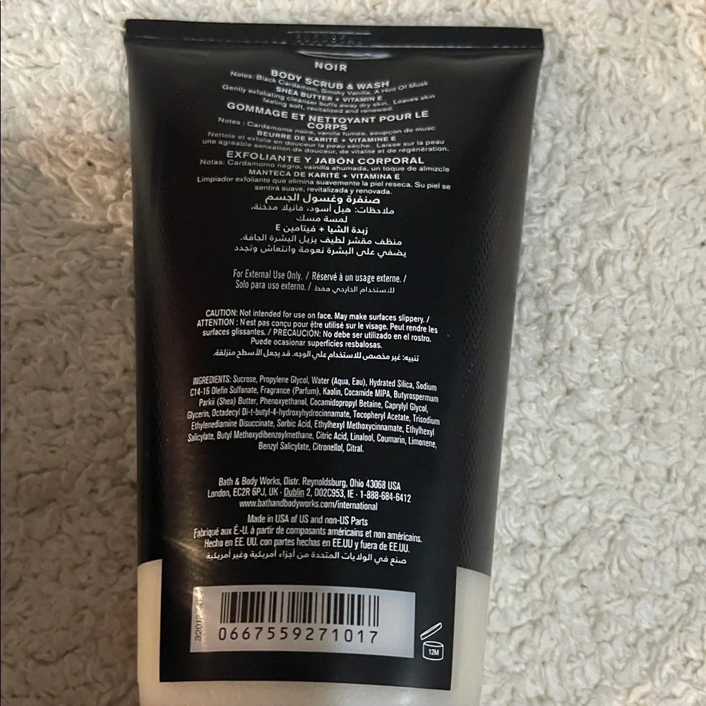 NEW - Bath & Body Works. Noir (men’s collection) - Picture 3 of 3